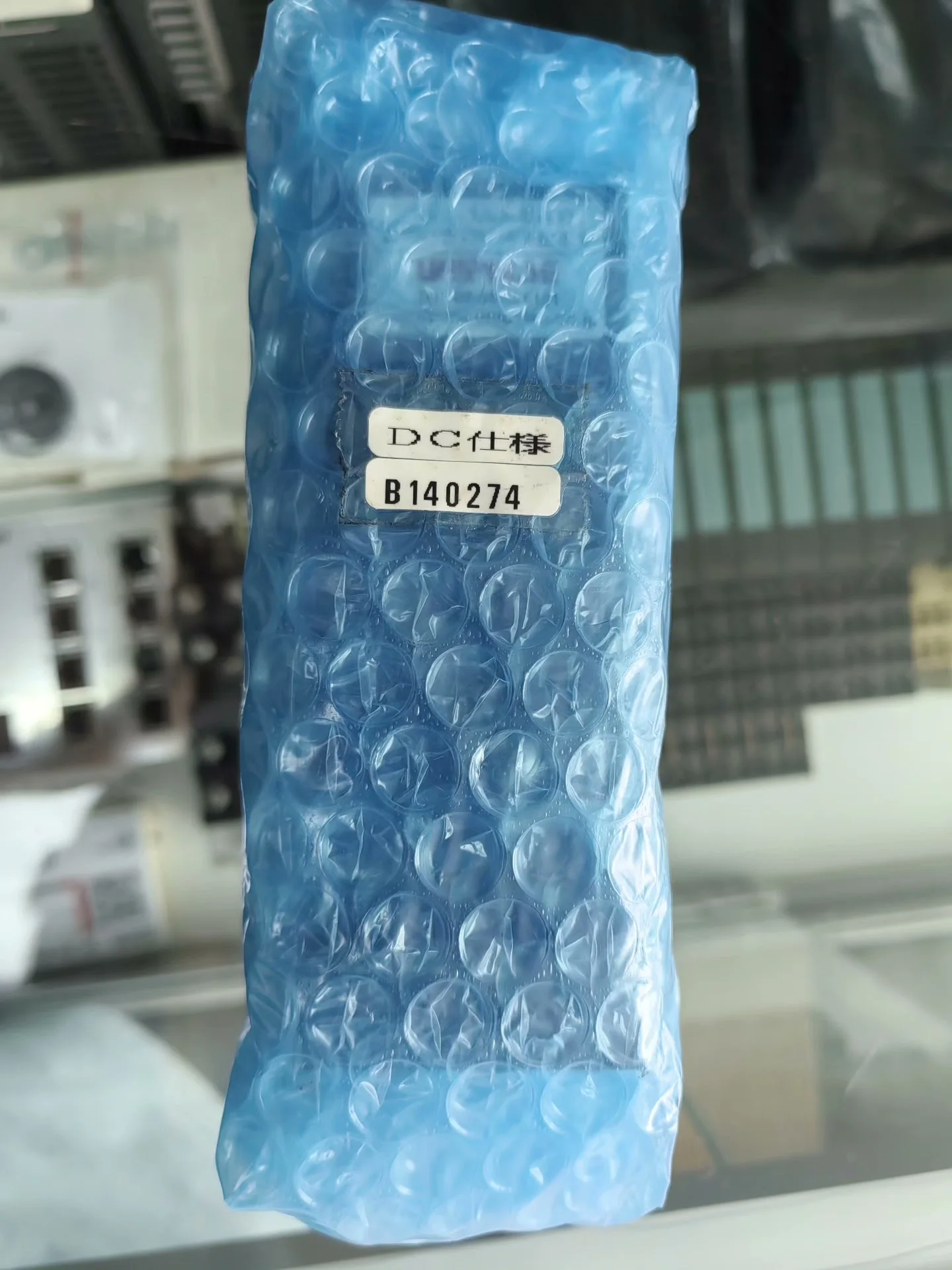LC1111 Load Cell Amplifier, Brand New, No Separate Packaging, Can Shoot Straight.