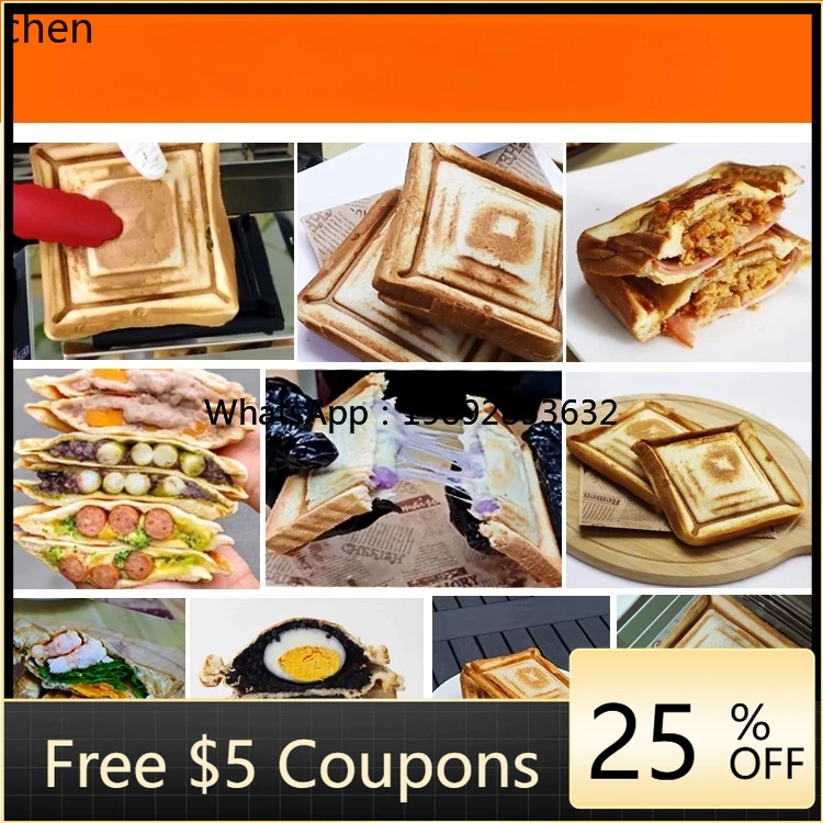 

AB Hot Pressing Sandwich Machine Commercial Bread Edge Sealing Sandwich Machine Burst Toast Machine