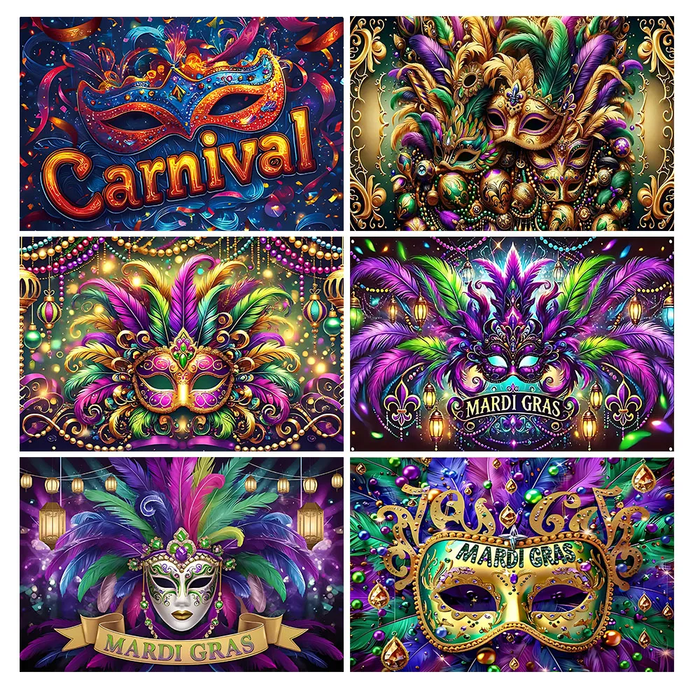 

Mardi Gras Dance Mask Theme Party Carnival Masquerade Photography Decoration Gold Glitter Party Decor Adult Portrait Background