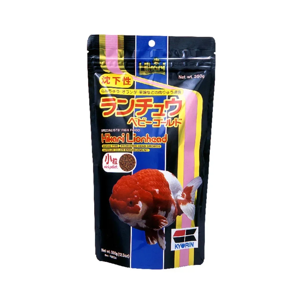 Hikari Lionhead Fish Food Fancy Goldfish Growth & Color Enhancement Diet 350g