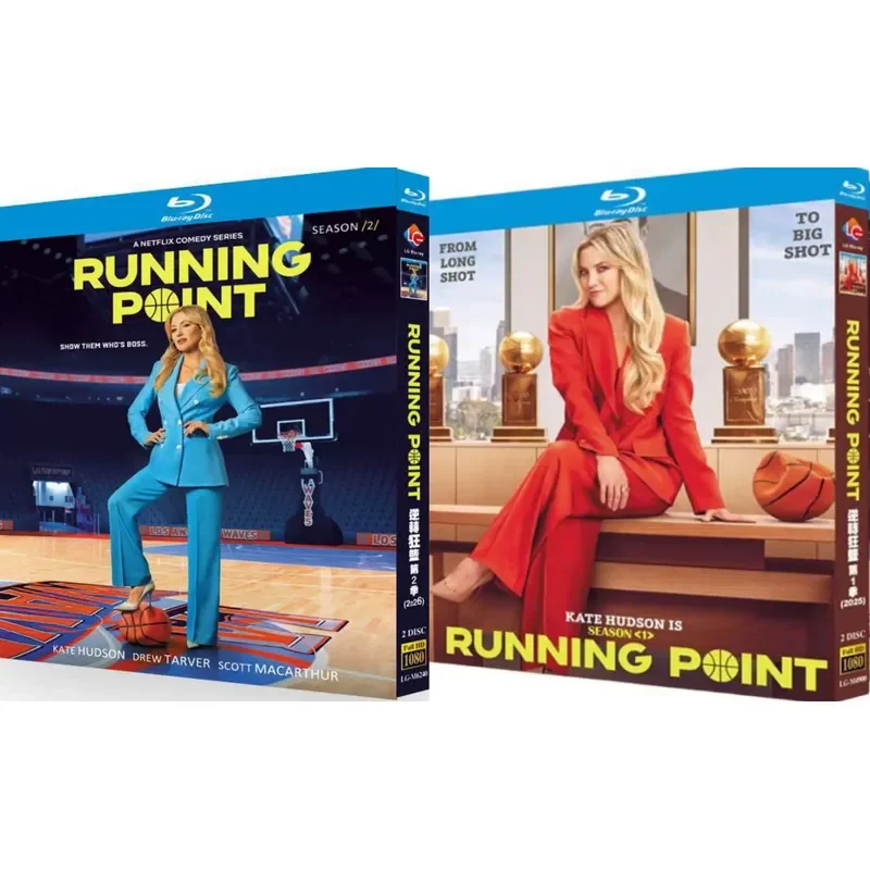 Blu-ray Reverse Basket Season 1 and 2 New Unopened Box High Definition Image Quality English Audio