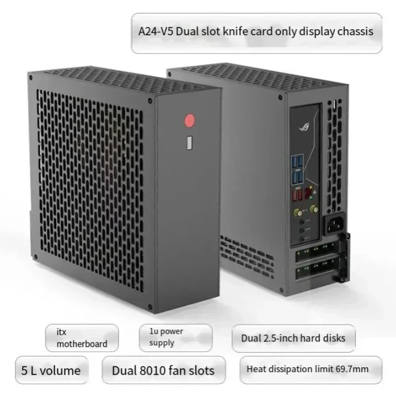 5 Litre Mini A24-V5 2.0 Dual Slot Single Display 1u Power Supply Itx Chassis with Double Chamfer