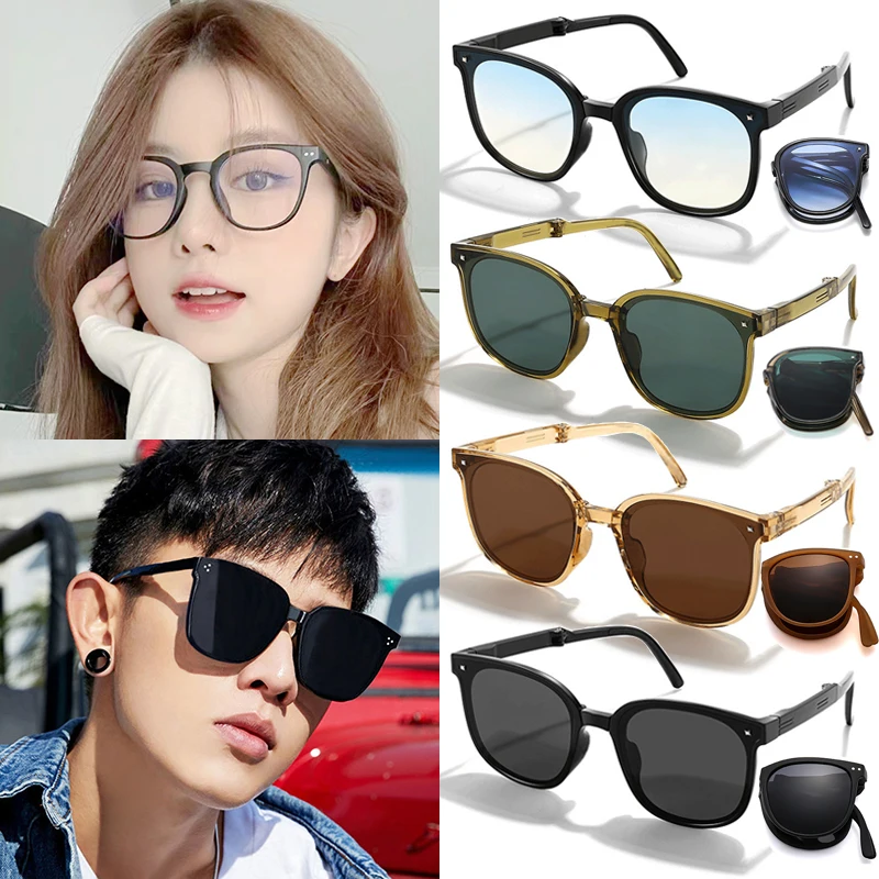 New Women's Folding UV Resistant Men's Sunglasses Popular Small and Handsome Sunglasses Couple's Holiday Gift