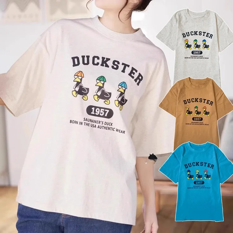 

Casual Duster Sauna Du ort Sve T-irt ex Cotton Creative Print Summer Leisure Faion for Men And Women