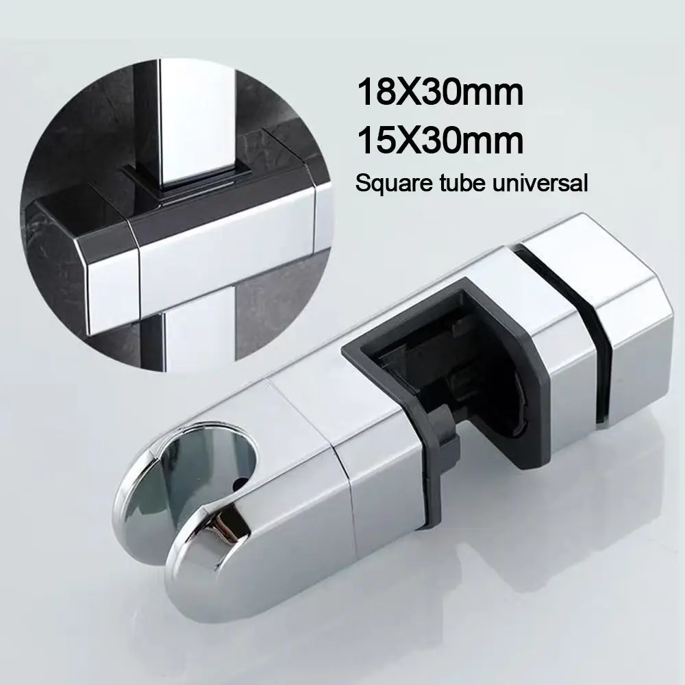 New Adjustable Shower Head Holder Useful Showerhead Rail Slide Bracket Bathroom Bath Rod Bar Hanger Rack
