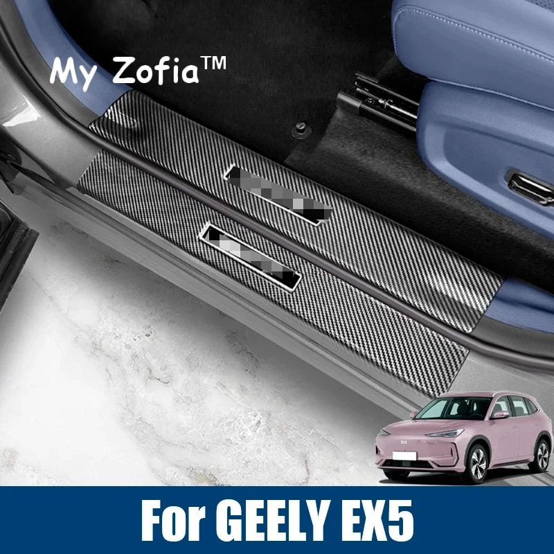 

Для Geely EX5 e.MAS 7 2024 2025 2026 Защитная накладка на порог автомобиля из АБС-пластика, углеродное волокно, пороговая полоса, защита от ударов, аксессуары для панели
