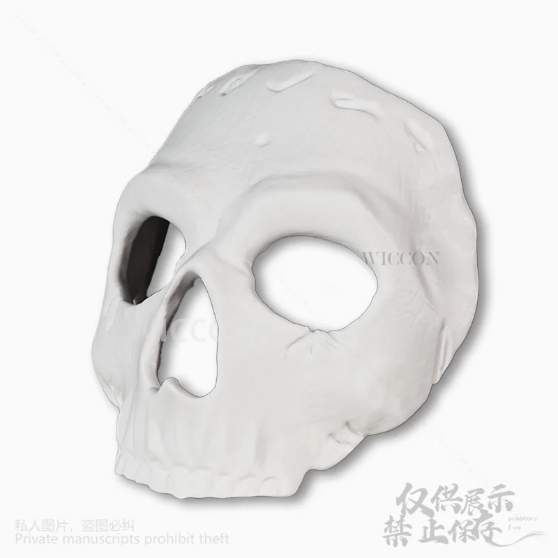 Ghost Mask For Anime Game COOD Cosplay Polylactic Acid Skull Full Mask Horror Party Halloween Gifts For Man Roleplay Customized