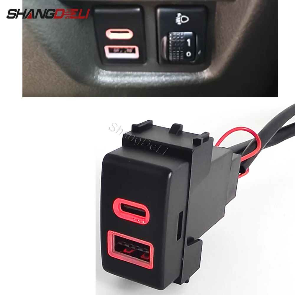 

Автомобильное зарядное устройство Type-C PD USB QC3.0, адаптер питания, подходит для Nissan Patrol Y62 X-TRAIL SUNNY SYLPHY Teana