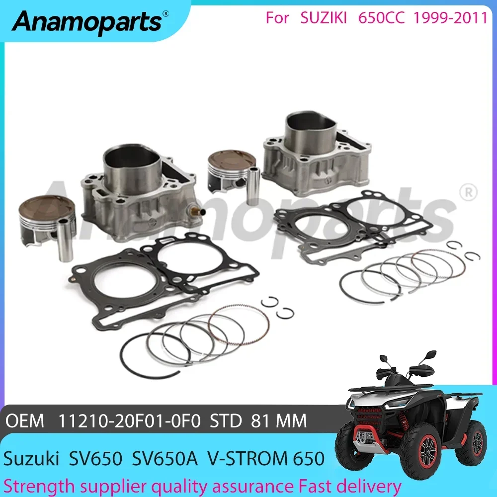 STD 81mm Cylinder Piston  Rebuild Overhaul Kit for Suzuki SV650 99-08 SV650A 03-08 SV650S 99-08 SV650SA 03-08 11210-20F01-0F0