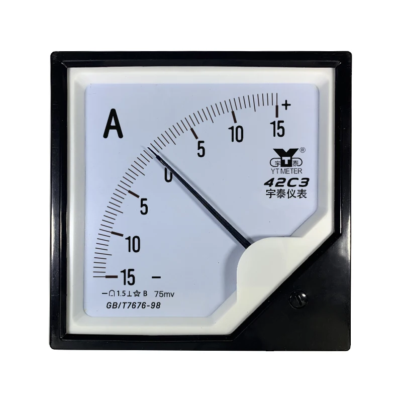 42c3 75mv positive and negative Ammeter 50a dc bidirectional 100a ± 200/300/800a ampere excitation 42c20