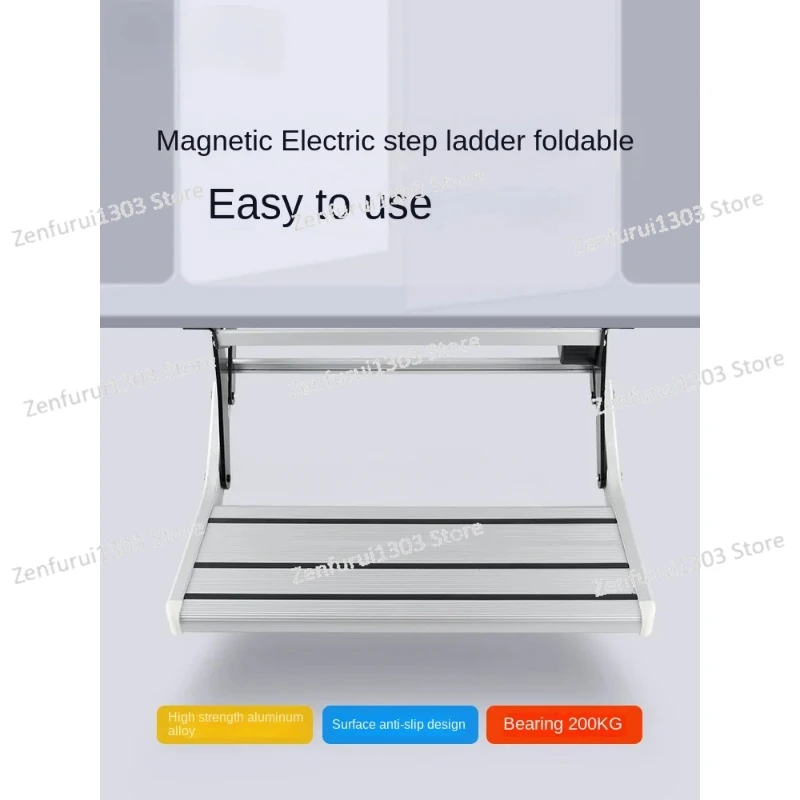 RV Magnetic Switch Single-layer Electric Step Ladder Automatic Telescopic Pedal Trailer Middle Door Step