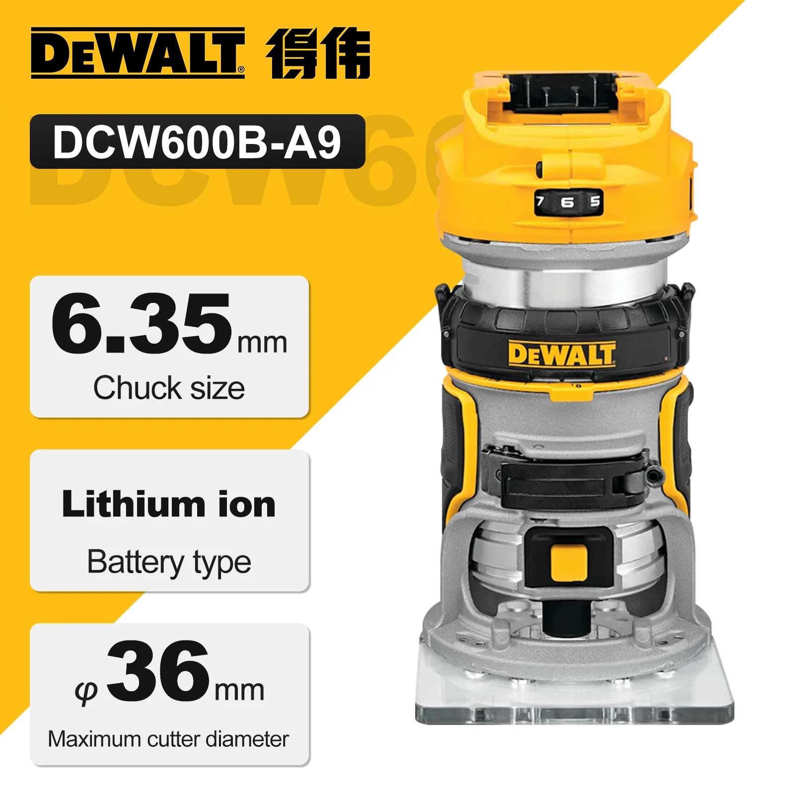 

Бесщеточный кромкорез DeWalt DCW600B-A9 20V Li-Ion (без АКБ и ЗУ) для домашнего ремонта и DIY-проектов