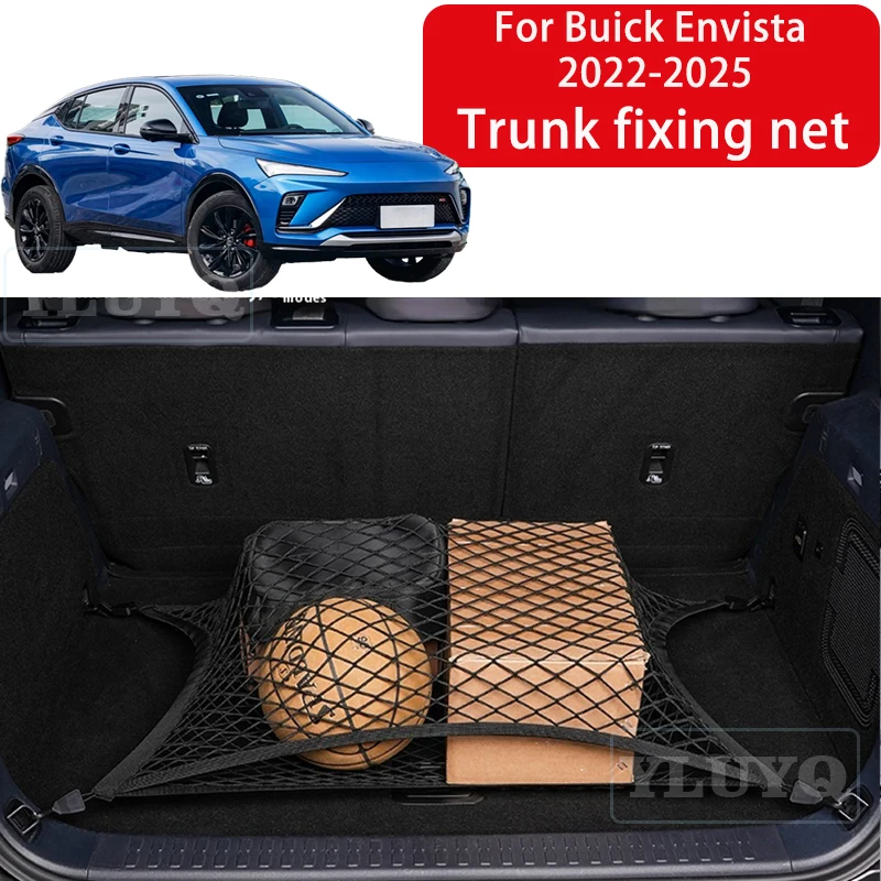 

For Buick Envista 2022-2025 Trunk Net Pocket Elastic Nylon Non-Slip Fixed Net Tailbox Storage Car Interior Accessories