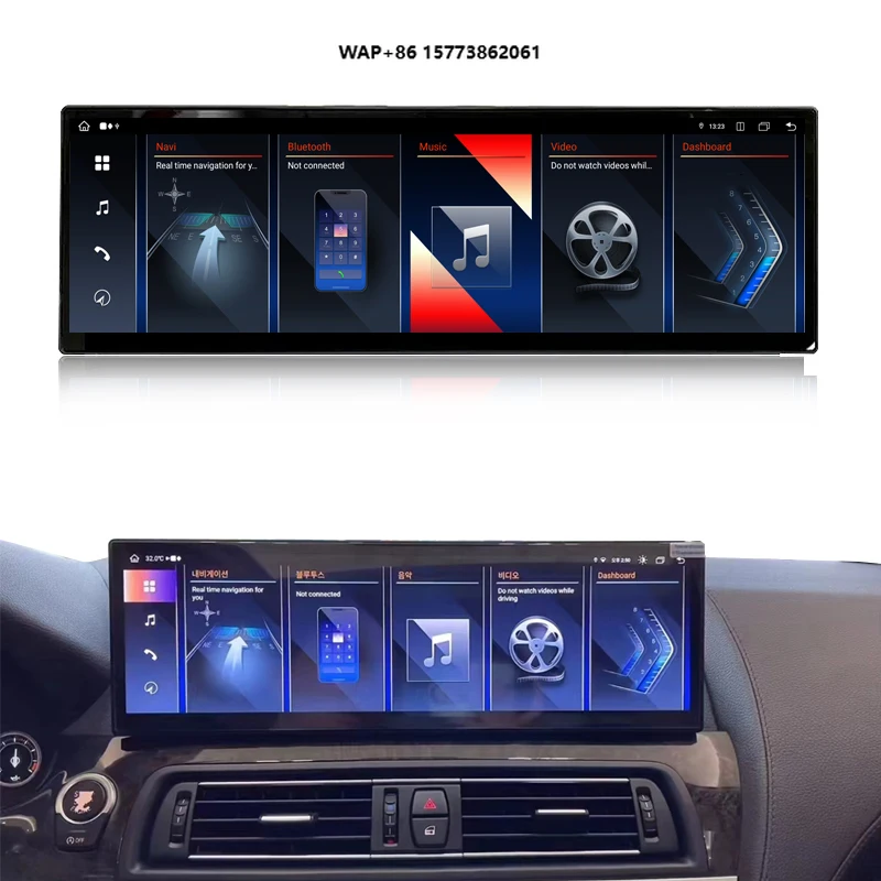 

WM-B F06 F12 F13 OEM Replacement 14.9 Inch 2560*720p Android Upgrade Display Touch Screen GPS Navigation Amplifier Dashboard