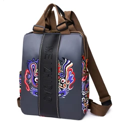 Sac à dos antivol pour femme, tissu durable, sac d'école Oxford, style azole, sac à dos scolaire pour filles, sac de voyage pour femme, 4 motifs