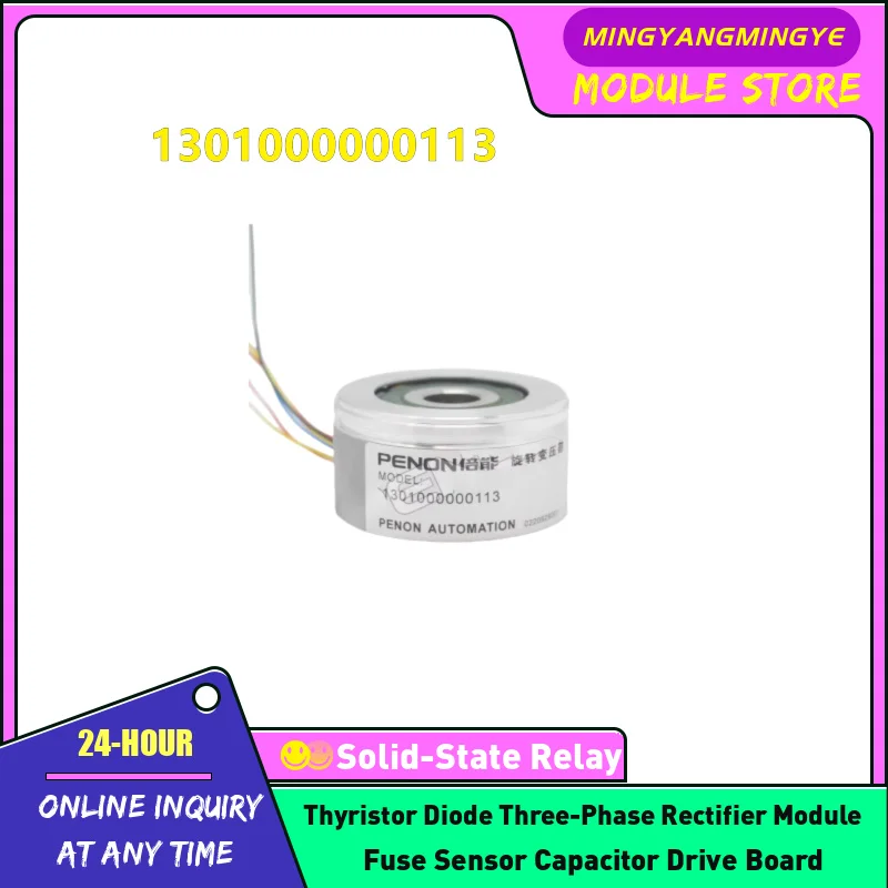 1301000000113 1301000000158 Rotating Transformer In stock