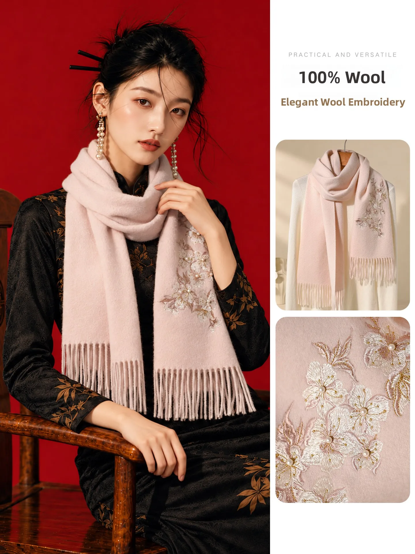 Echarpe-en-laine-100-rose-style-femme-nouvelle-collection-automne-hiver-2026-protection-du-cou-echarpe-brodee-haut-de-gamme-assortie-au-manteau