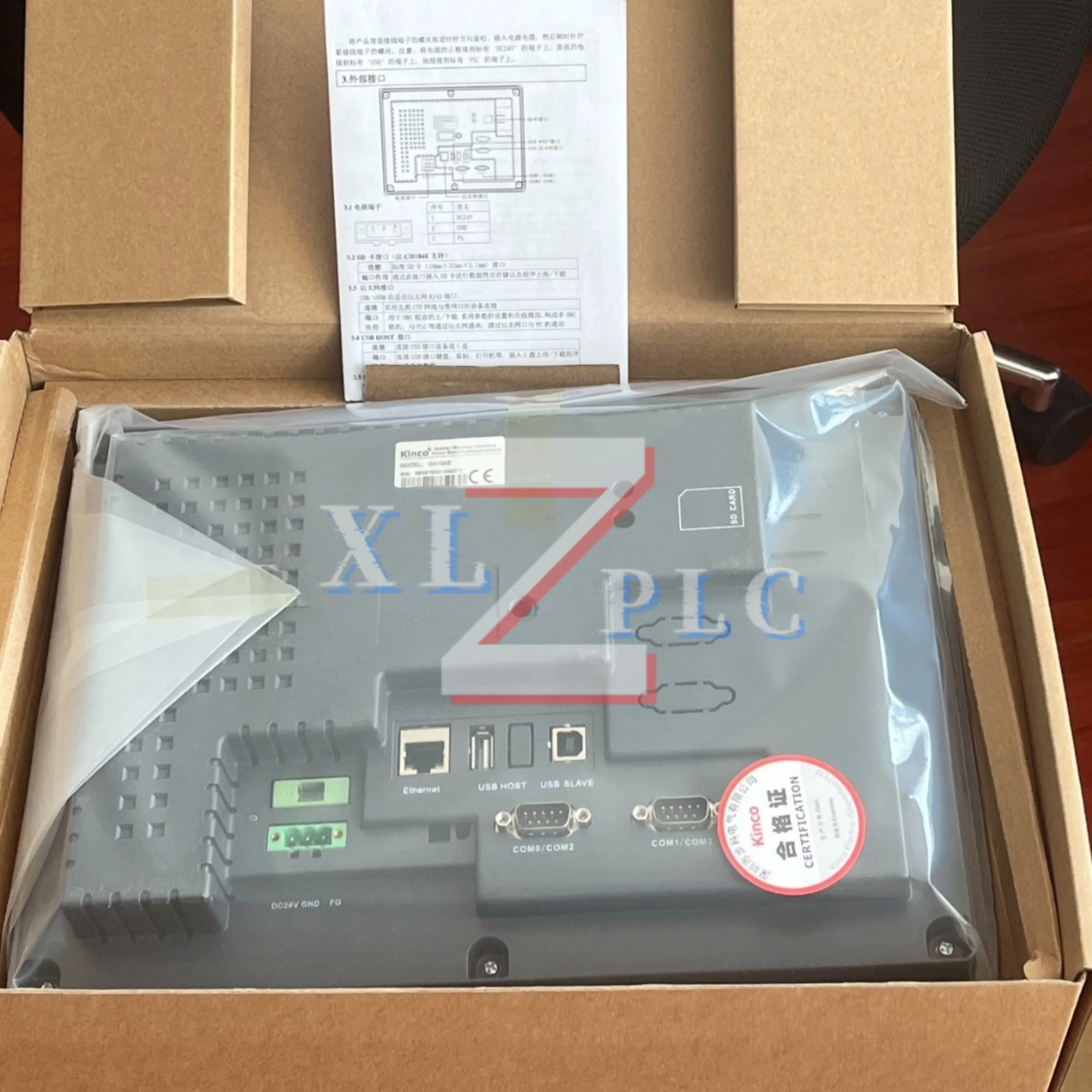 

HMI Touch Panel new original GH104E