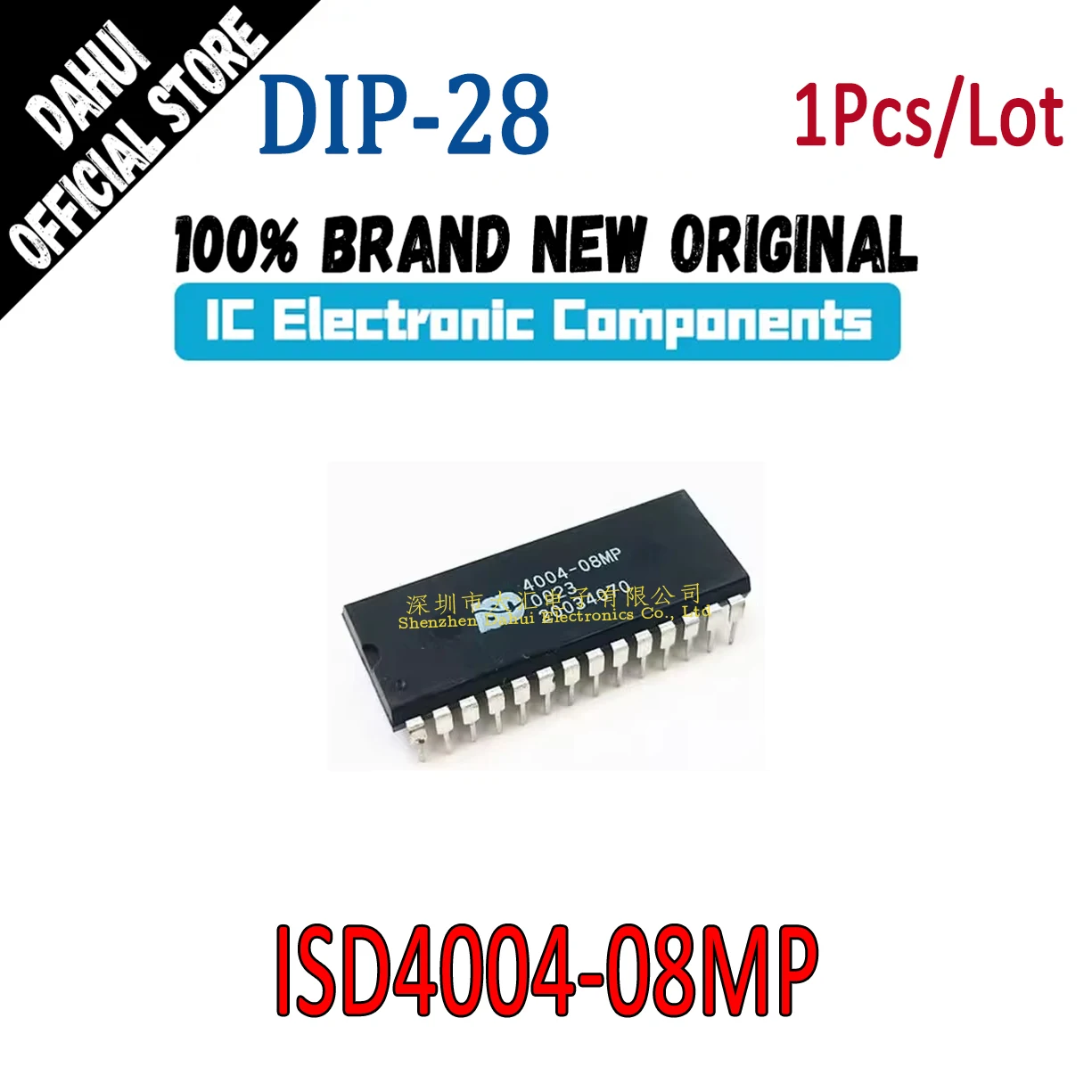 

ISD4004-08MP ISD4004-08MPY DIP-28 Voice recording chip IC New original
