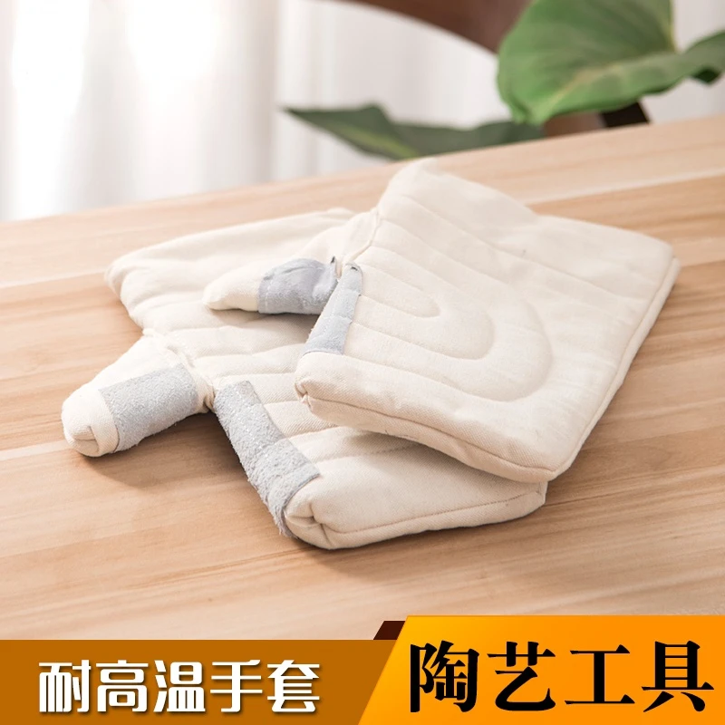 2pcs Pottery Tools High Temperature Resistant Cotton Gloves Kiln Anti-Scald Heat Insulation Gloves DIY Ceramic Kiln Furniture