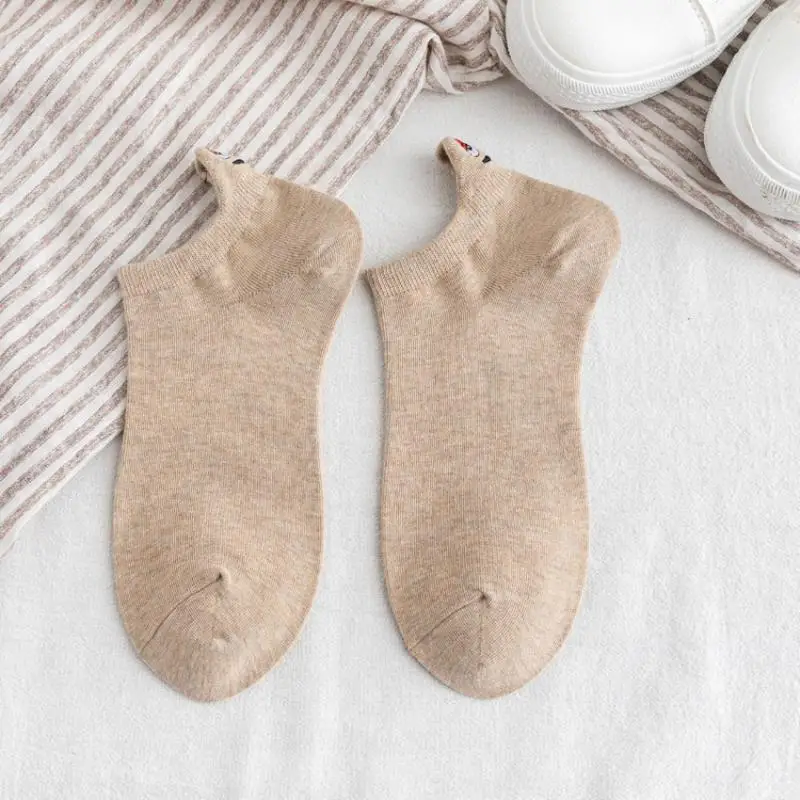 Variant: one size Khaki