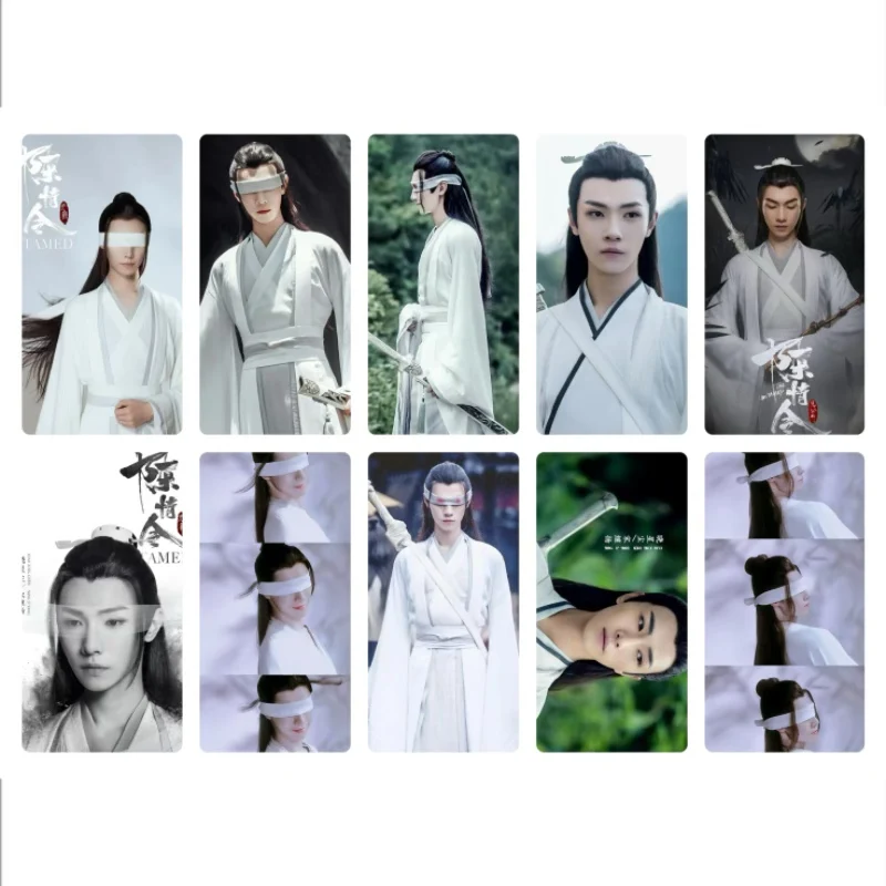 

10 шт./компл. Song Jiyang HD плакат карты наклейки ТВ The Untamed Xiao Xingchen драматические стебли автобус еда телефон блокнот DIY Декор