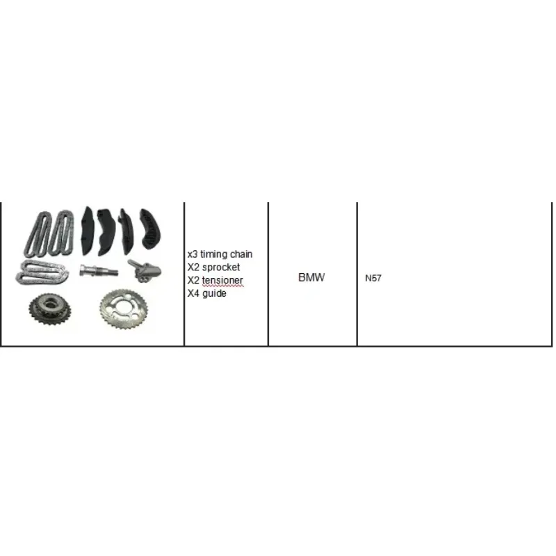 

Заводской комплект цепи ГРМ AIROW для N57 X3 X4 X5 X6 Комплект цепи ГРМ ДВИГАТЕЛЯ 11317797898