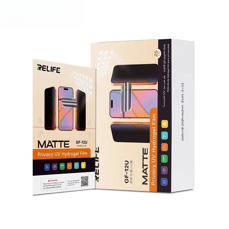 GF-12U Matte Privacy UV Film Hydrogel Film Suitable For All Kinds Of Devices Mobile Phones Watches Within 7 Inches