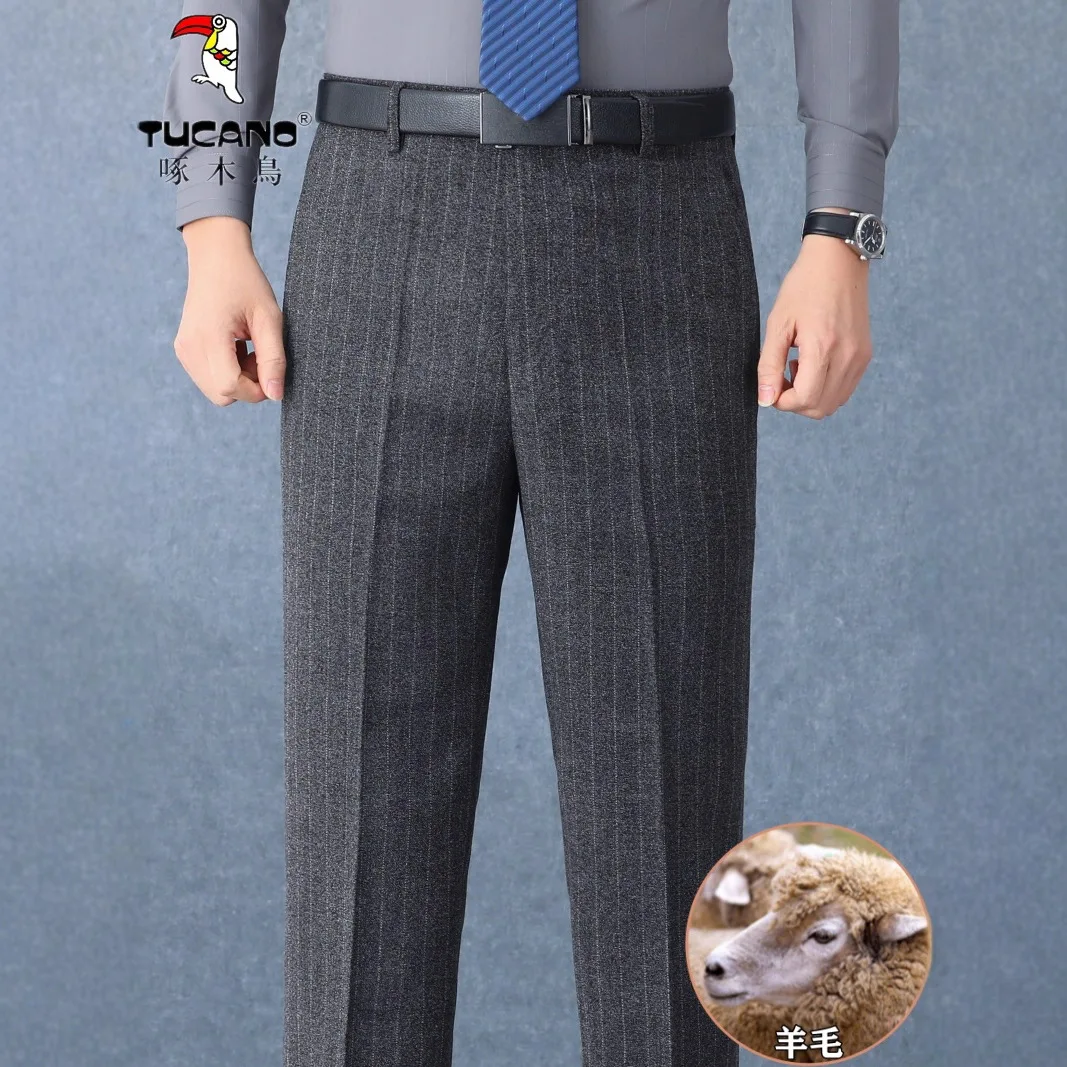 

Wool Trousers Autumn and Winter Thick Middle-aged Loose Straight Men's Trousers Business Casual Trousers