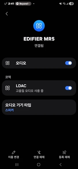 리뷰 사진