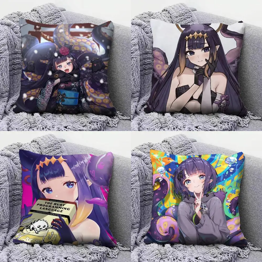 

Ninomae Ina Hololive VTuber Pillow Covers, Home Sofa Cushion Covers and Aecorative Custom