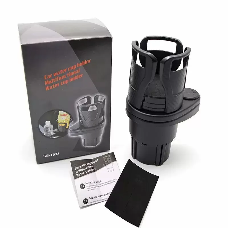 New Multi Functional Car Water Cup Holder With Carbon Fiber Texture Retractable Universal Rotating Beverage
