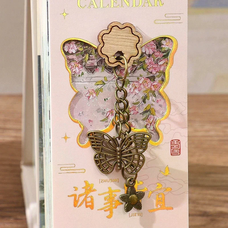 2026 أجندة مكتبية /رزنامة مكتبية مع حلقة ذهبية ملزمة 365 يومًا لوحة زيتية عتيقة اقتباسات ملهمة صفحة واحدة تحول مخطط يومي