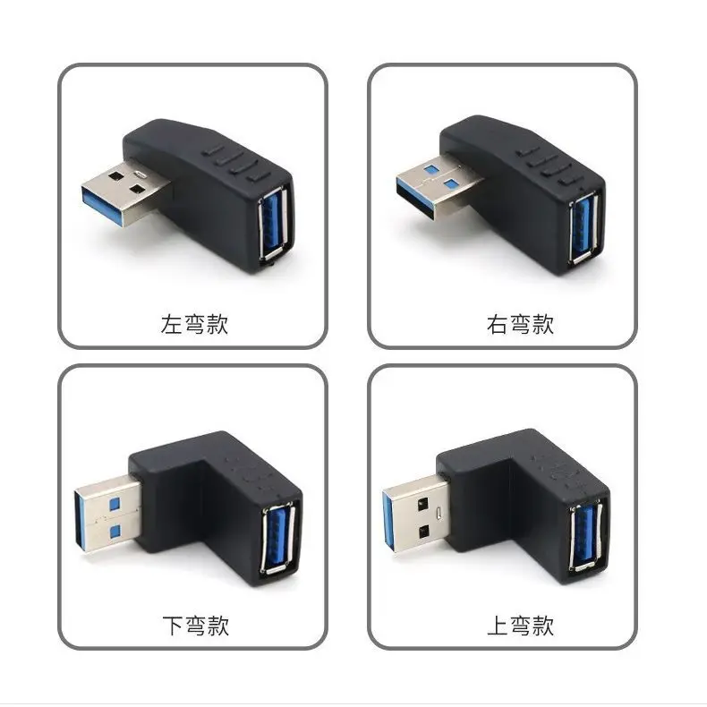 2pcs USB 3.0 90 Degree L‑Shape Male to Female Right Angle Adapter, Downward Elbow High‑Speed Data Extension Connector for PC