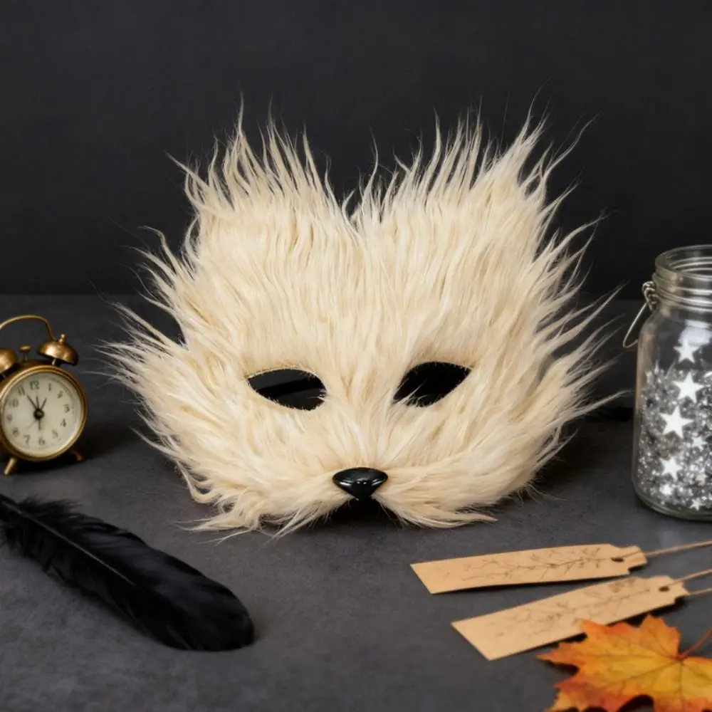 

Premium Simulated Fox Party Fox Mask Comfortable Realistic Faux Fur Cat Mask DIY Accessories Lifelike Mask Masquerade