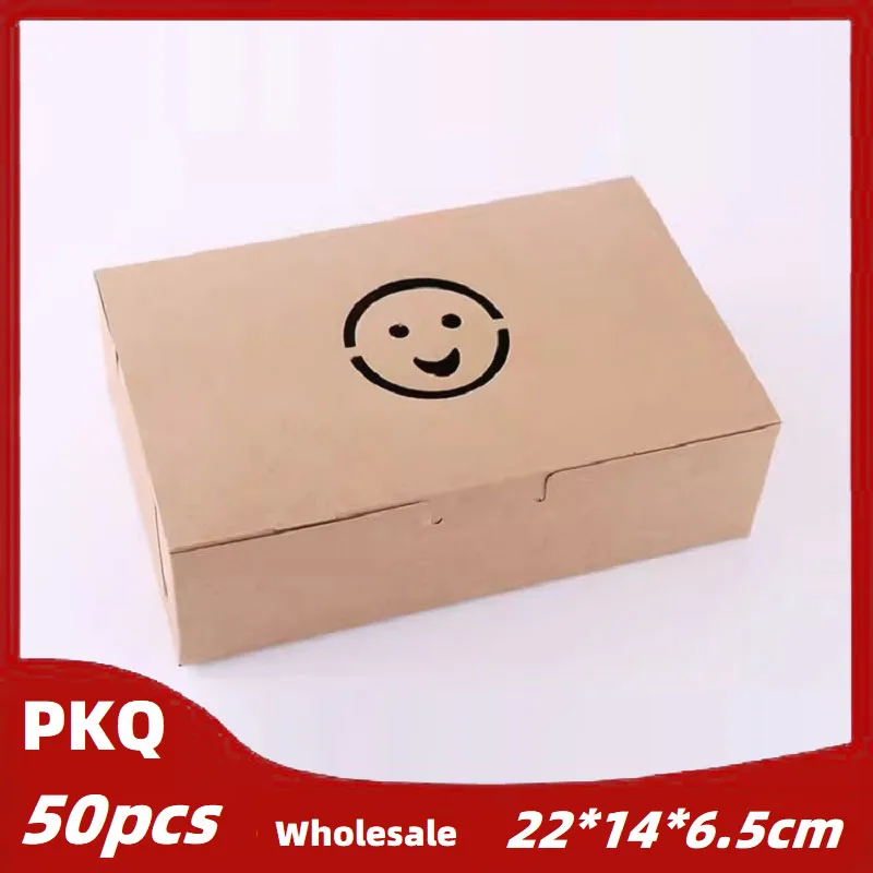 50pcs, Brown Color , ﻿Smile Pattern, ﻿Leak ,Resistant Paper Box for Fried Chicken and Sauces