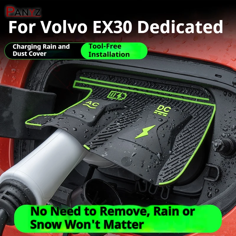 ฝาครอบกันน้ำสำหรับพอร์ตชาร์จรถยนต์พลังงานใหม่ Volvo EX30 EX90 XC70 อุปกรณ์เสริมภายนอก
