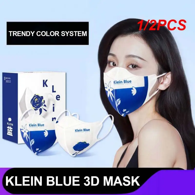 

1/2PCS 3d Mask Fashion Comfortable 3 Layers Soft Female Home Products Thin Section Mask Independent Packaging Hanging Ear Type