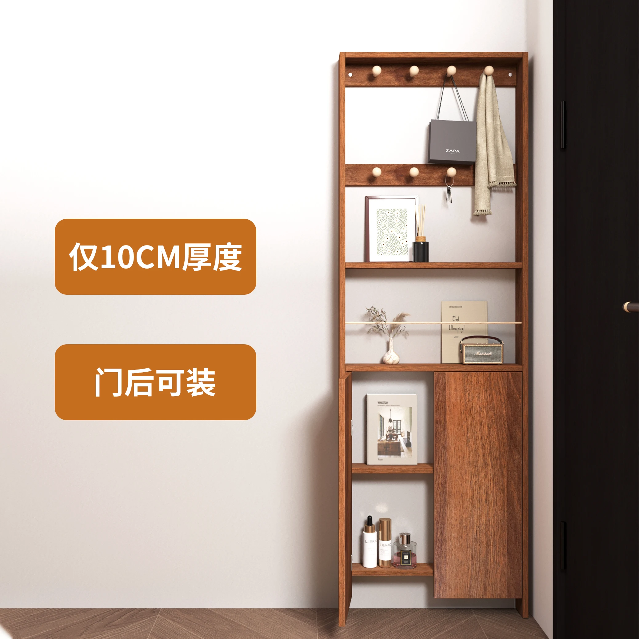 Ultra-narrow door rack storage cabinet clothes and hats are integrated into the home