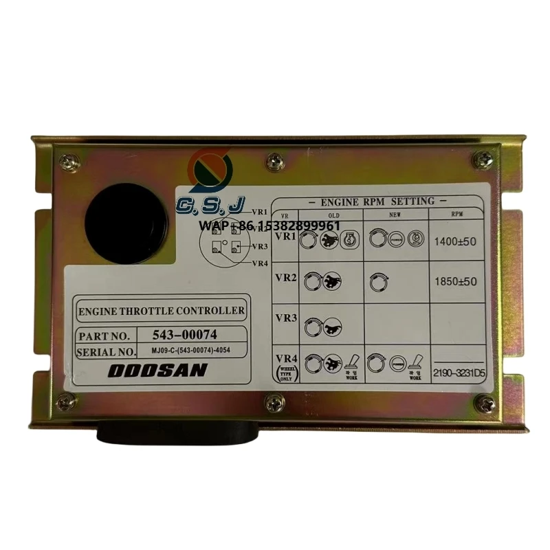 

Engine Throttle Controller 543-00074 300611-00003 ECU Control Unit for Excavator DH220-5 DH225-7 DH130 DH220LC-7