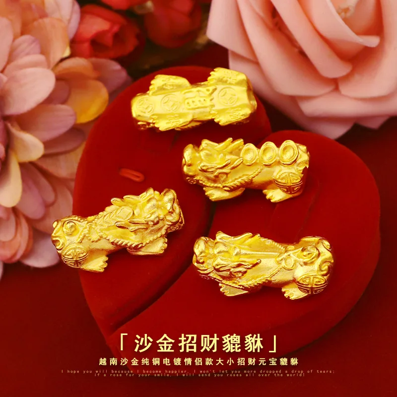 9999 Real Gold 24K Couple Size Money Pixiu Accessories Jinchun Lucky Yuanbao Pixiu