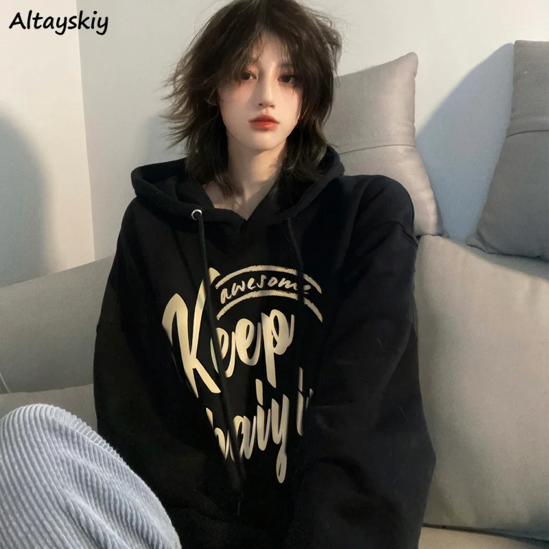 

With Hat Hoodies Women Cool Basic All-match Printed Spring Autumn Letter Simple Fashion Casual Korean Style Chic Females Hoodie