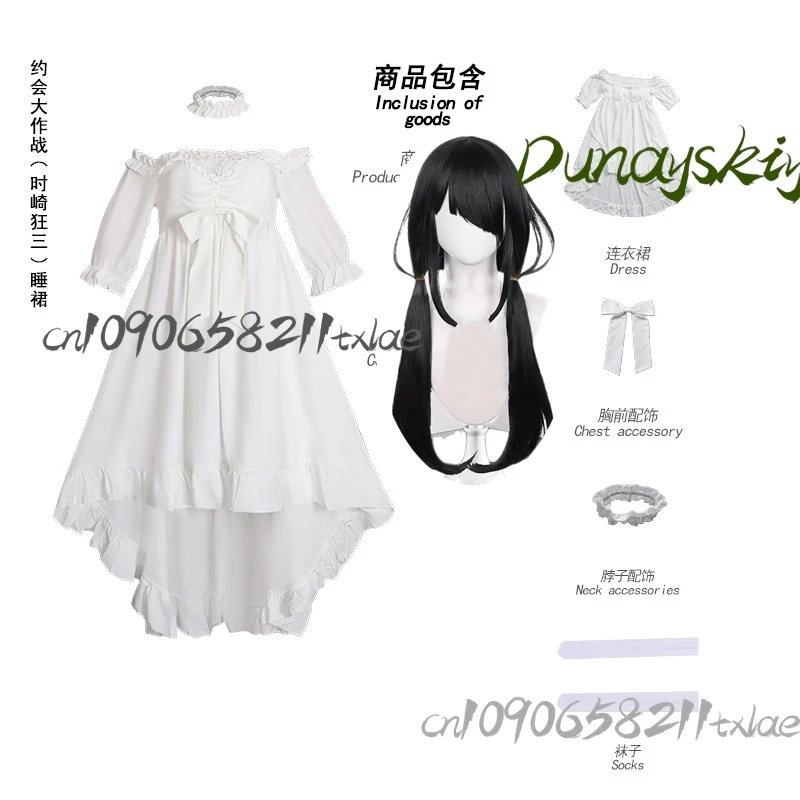تاريخ أنيمي لايف توكيساكي كورومي كابوس تأثيري ازياء شعر مستعار اكسسوارات فستان أبيض Kawaii مثير أفخم المشجعين هدية الهالوين ‌