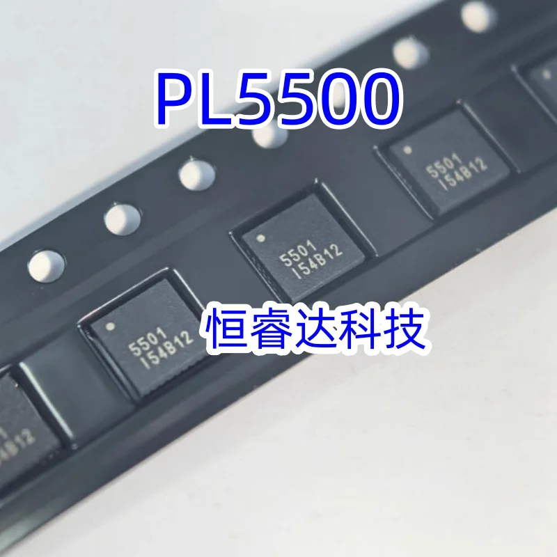 5pcs/lot PL5500 5500 QFN New Original Genuine Ic