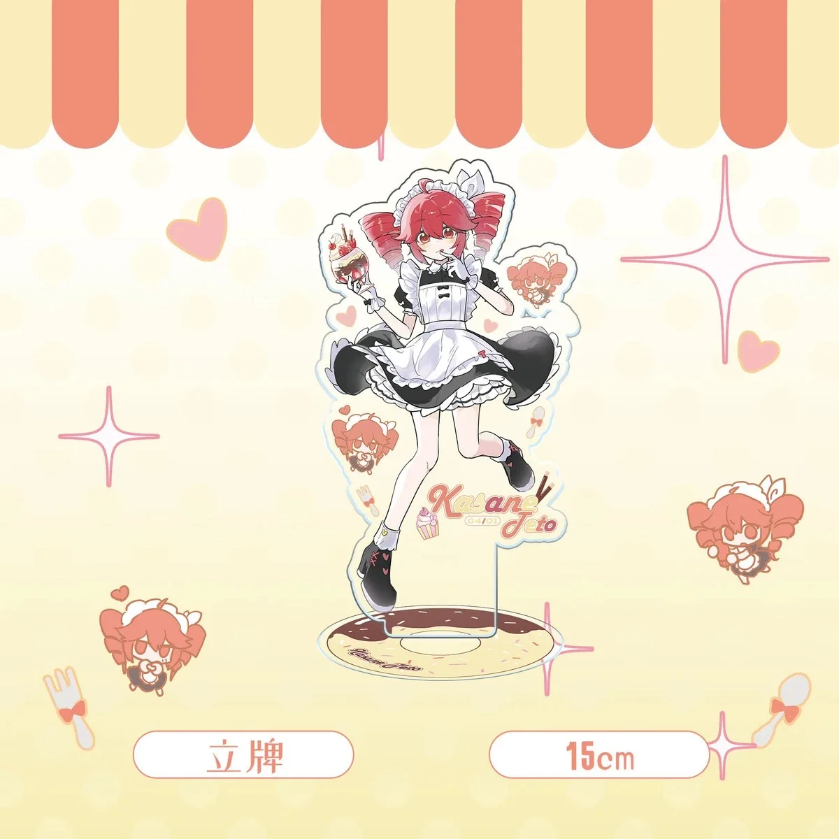 Периферийная планка для косплея Accent teto doujin, стоячий брендовый брелок, подставка для хлопания