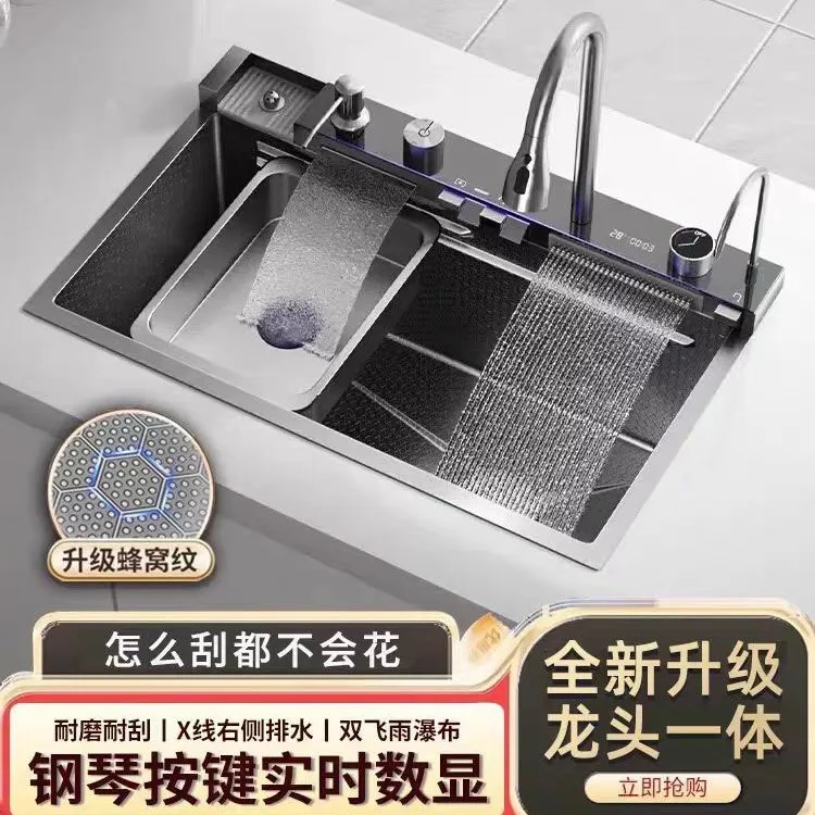 Sink, gun gray, single tank, stainless steel, vegetable basin, kitchen dishwashing
