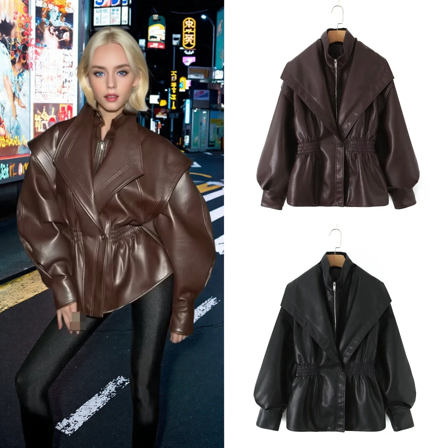 Jaket Wanita Musim Gugur Terbaru Model High Street Warna Coklat Resleting Kulit PU Kasual Kerah Lapel V-neck Pinggang Elastis Model Cinching