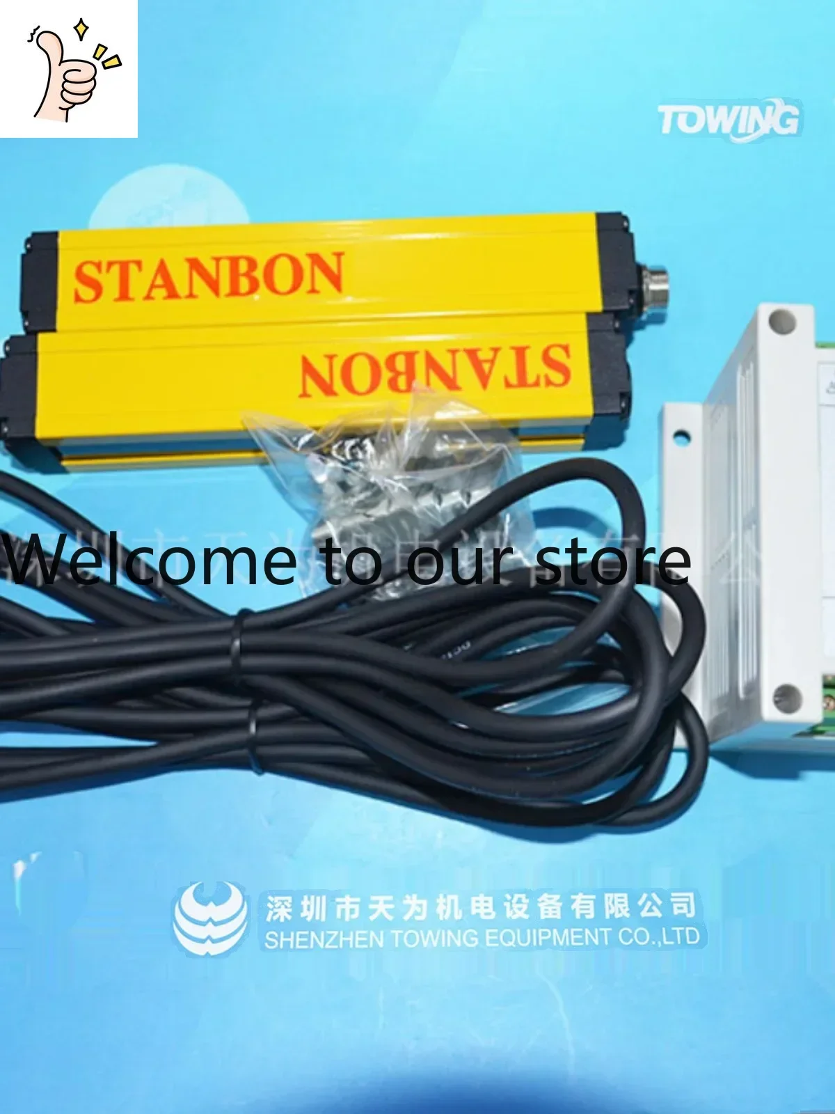 

2026.4 STD20-06NC 20NC 04NC 14NC Защитные световые завесы STANBON гарантируются на один год