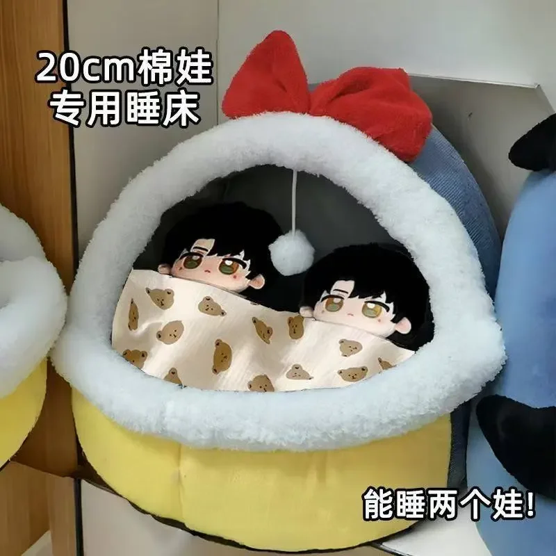 Stuffed 20cm Cotton Doll Sleeping Bag Cute Tent Soft Bed Two Dolls Can Be Used Together Adults and Children to Collect as Gifts view 5