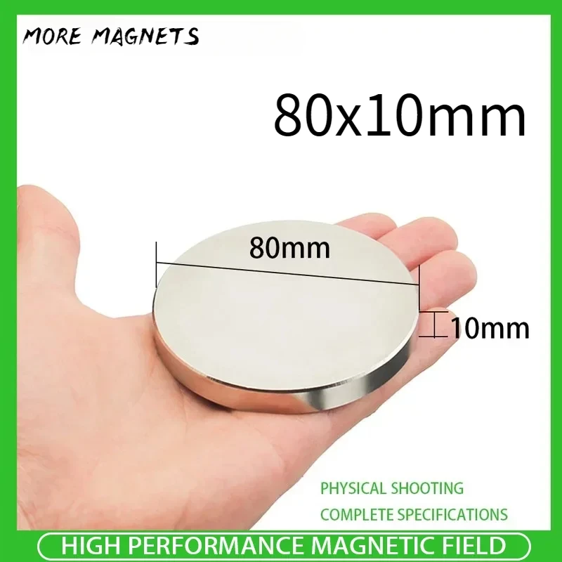 

1PC 80x10mm Neodymium Magnet 80mm x 10mm N35 NdFeB Round Super Powerful Strong Permanent Magnetic imanes 80*10mm